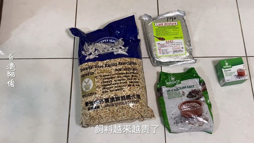 ����ɱ�Խ��Խ�� ����̨�����ιЩɶ��